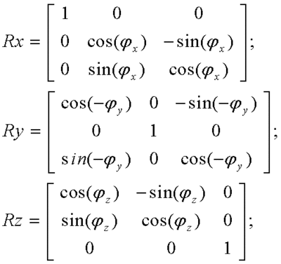 Navigation-F2.gif